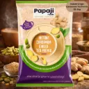 Instant Ginger Cardamom Tea Premix 2lb Bag 