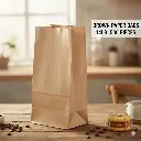 Brown Paper Bag - 14 lb  