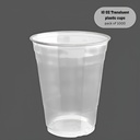  Clear Pet Plastic Cup - Morning Dew - 10oz 
