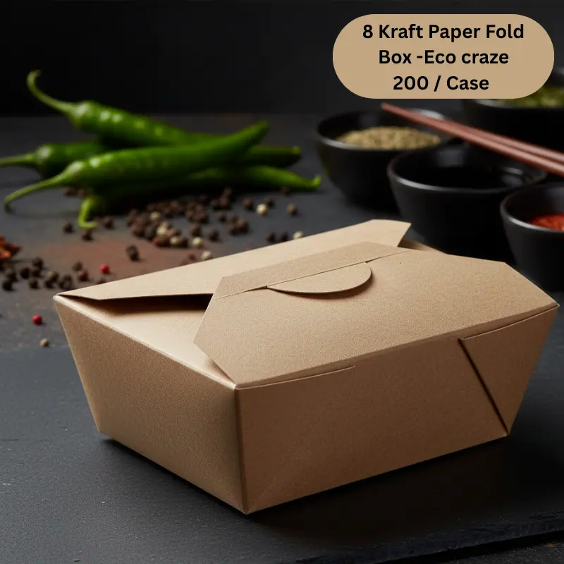 [KPFB08]  Kraft Paper Fold Box #8 - Eco Craze