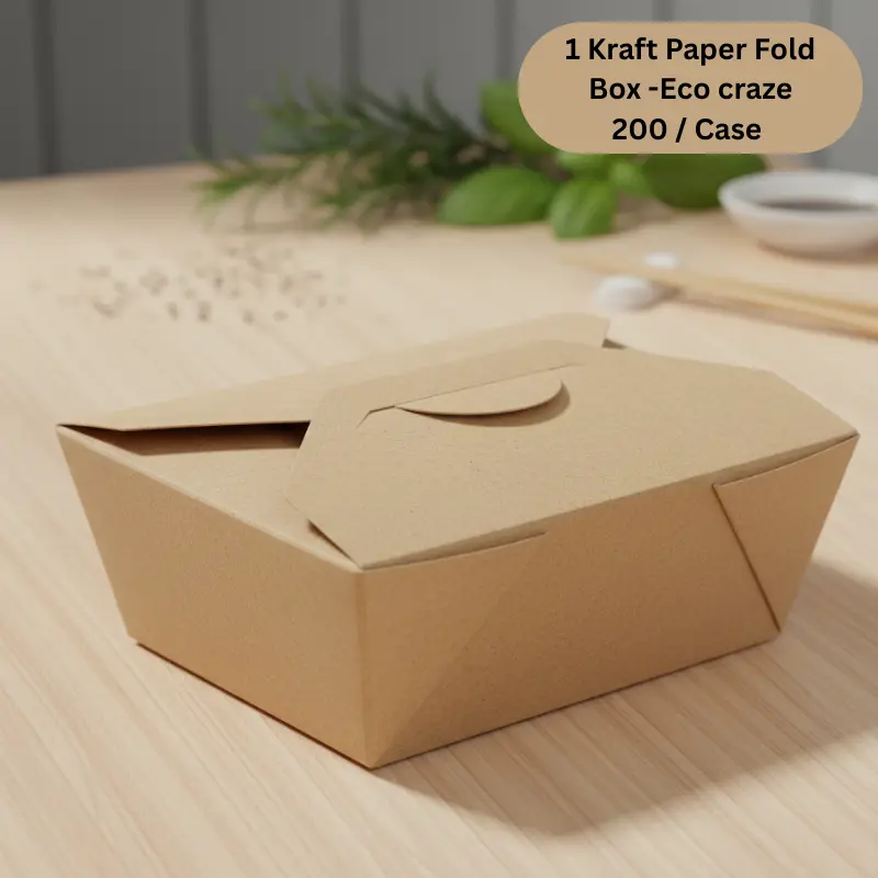 [KPFB01] #1 Kraft Paper Fold Box - Eco craze   