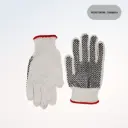 Cotton Glove - Canaquip  